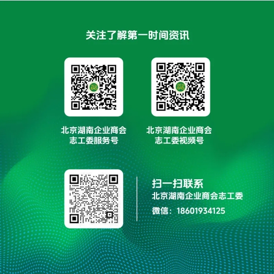 微信截图_20241031144622.png