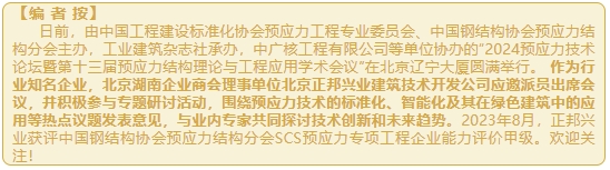 微信截图_20241101163919.png