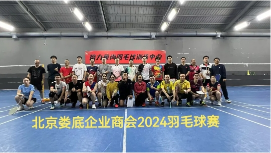 微信截图_20241104101026.png