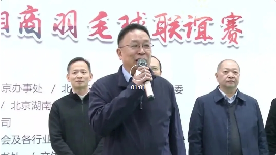 微信截图_20241104101158.png
