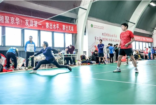 微信截图_20241104101222.png
