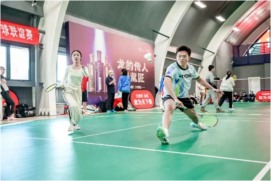 微信截图_20241104101235.png