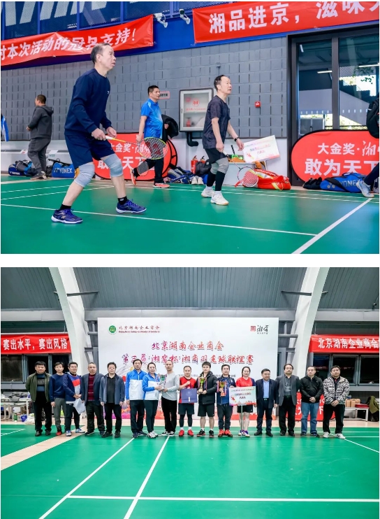 微信截图_20241104101317.png