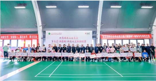 微信截图_20241104101332.png