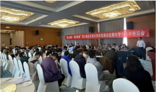 微信截图_20241104154343.png