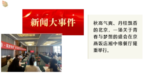 微信截图_20241104154403.png