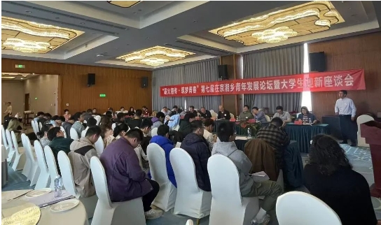 微信截图_20241104154446.png