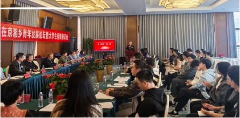 微信截图_20241104154517.png