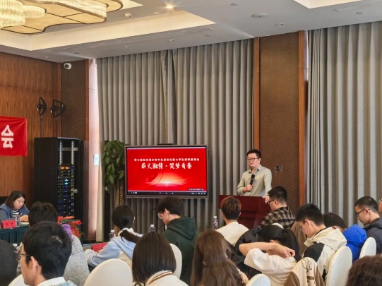 微信截图_20241104154529.png