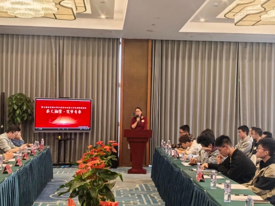 微信截图_20241104154552.png
