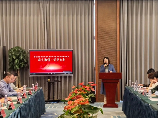 微信截图_20241104154602.png