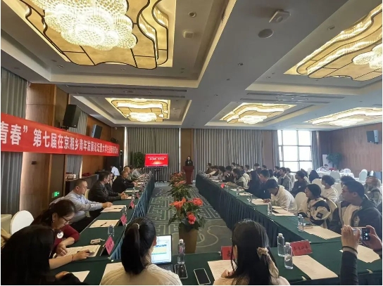 微信截图_20241104154614.png