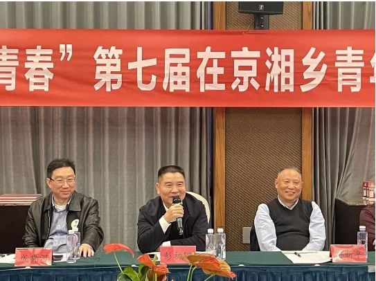 微信截图_20241104154626.png