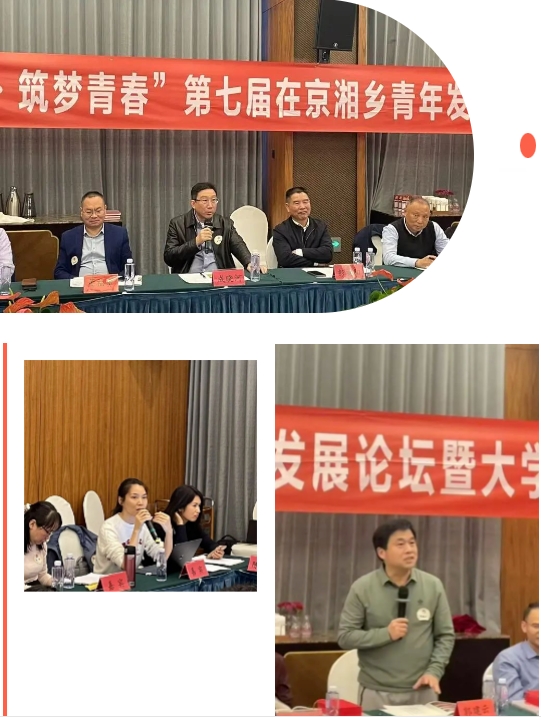 微信截图_20241104154649.png