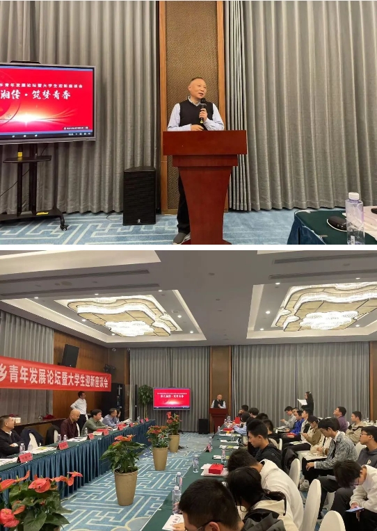 微信截图_20241104154742.png