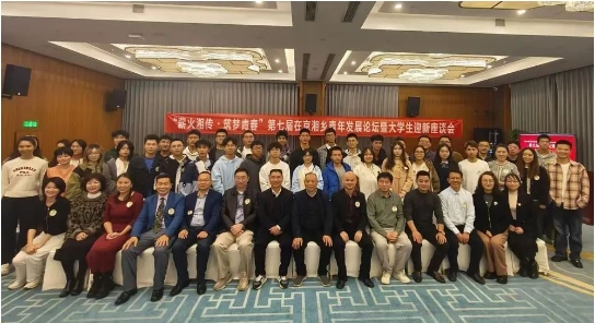微信截图_20241104154807.png