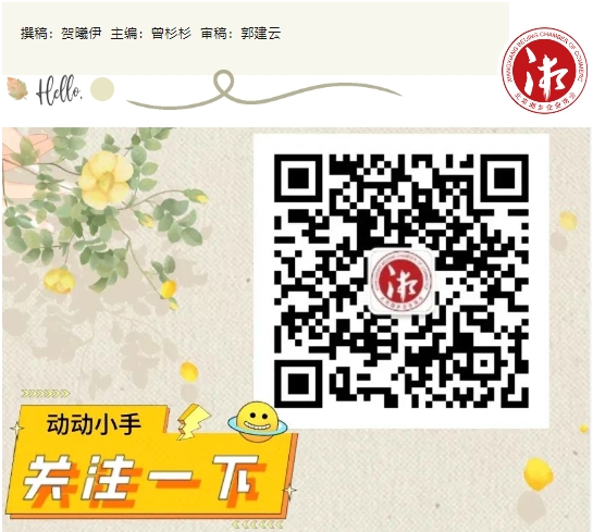 微信截图_20241104154303.png
