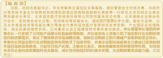 微信截图_20241107100849.png