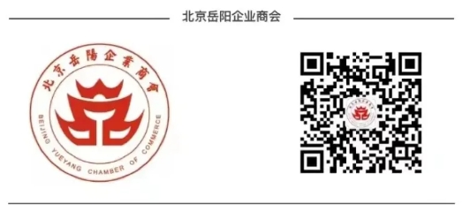 1730946053208018401.png 微信截图_20241107101307.png
