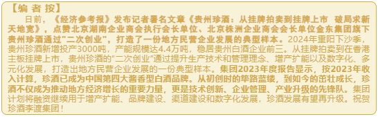 1730961930243016885.png 微信截图_20241107144110.png