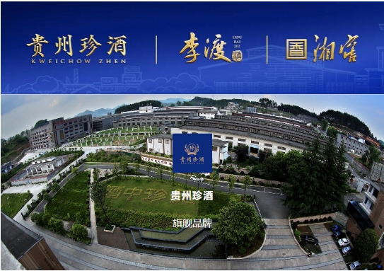 1730961949759034824.png 微信截图_20241107144125.png