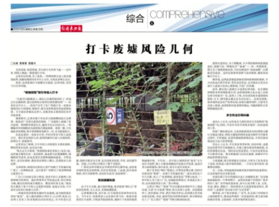 1730961970437072341.png 微信截图_20241107144200.png