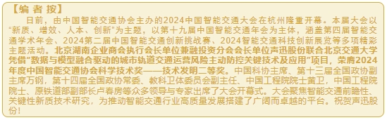 微信截图_20241107145337.png