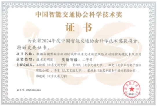 微信截图_20241107145356.png