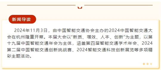 微信截图_20241107145140.png