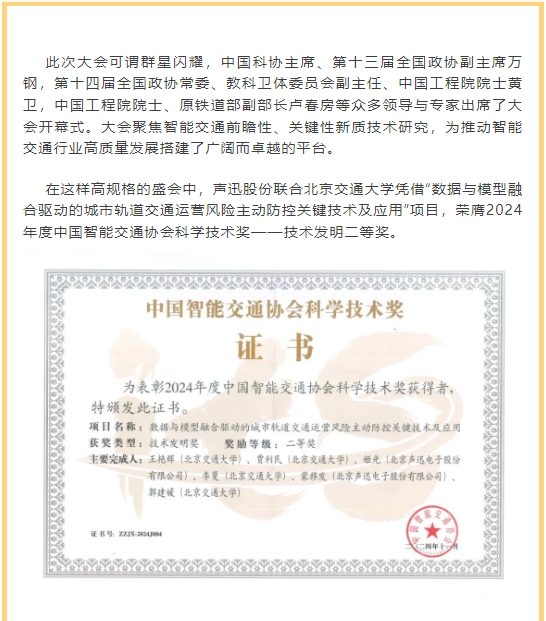 微信截图_20241107145205.png