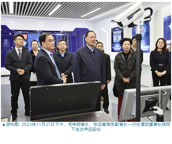 微信截图_20241107145251.png