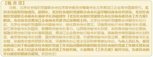 微信截图_20241109145208.png