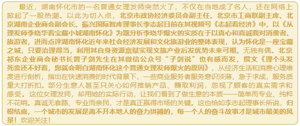 微信截图_20241109160359.png