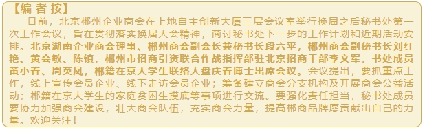 微信截图_20241109161453.png