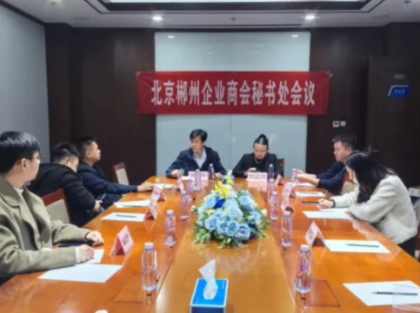 微信截图_20241109161504.png