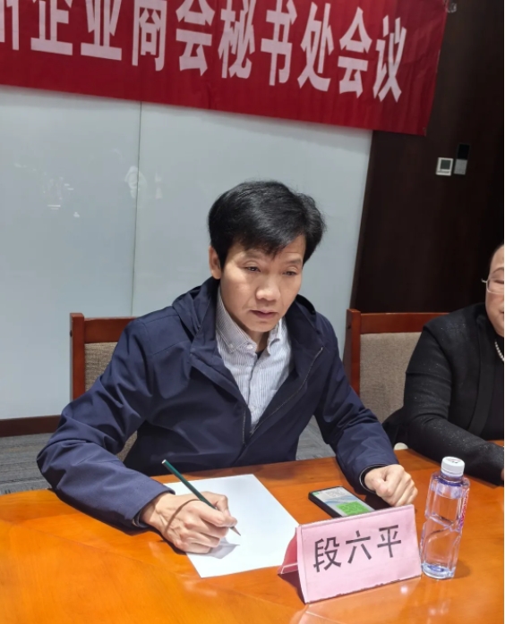 微信截图_20241109161534.png
