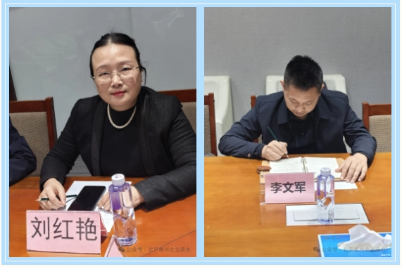 微信截图_20241109161552.png