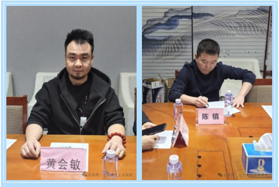 微信截图_20241109161605.png