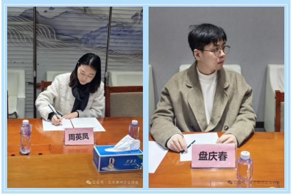 微信截图_20241109161635.png