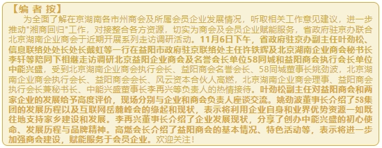 微信截图_20241111141212.png