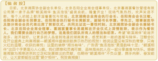 微信截图_20241111153359.png