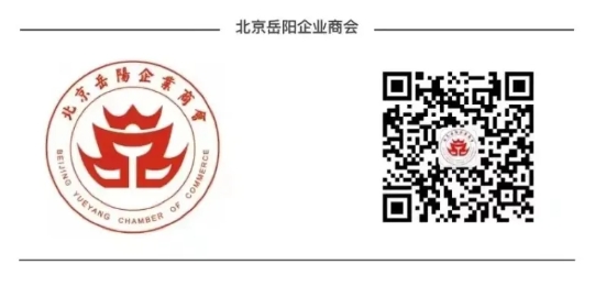 微信截图_20241111153454.png