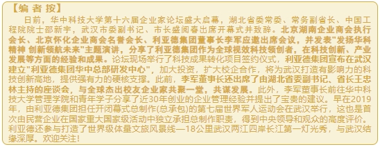 微信截图_20241112144117.png