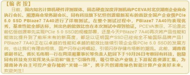 微信截图_20241113153356.png