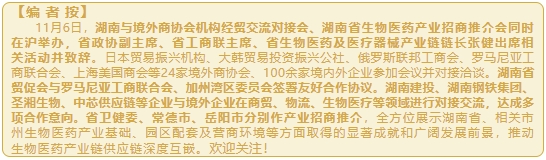 微信截图_20241114141627.png