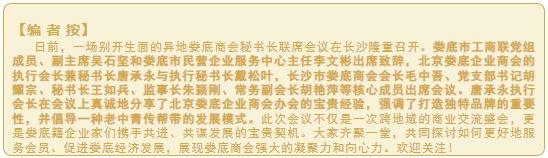 1731566112188051018.png 微信截图_20241114143301.png