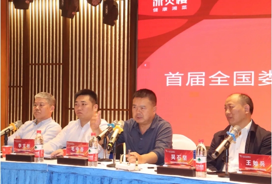 1731566274391004892.png 微信截图_20241114143340.png