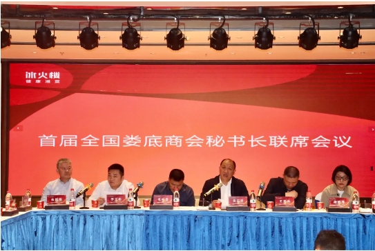 1731566308637046128.png 微信截图_20241114143407.png
