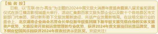 微信截图_20241114145849.png