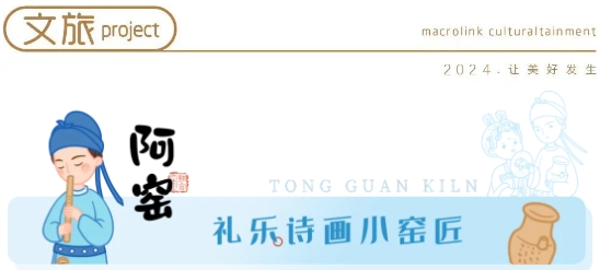 1731568352937018063.png 微信截图_20241114150000.png
